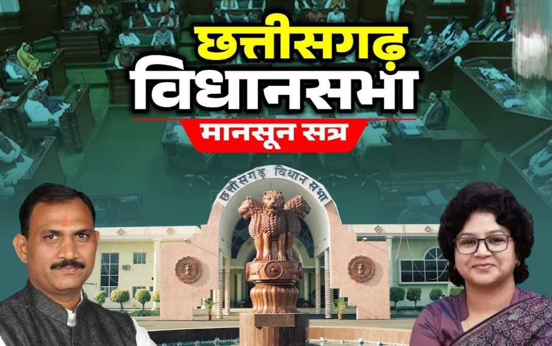 Chhattisgarh Breaking : छत्तीसगढ़ विधानसभा मानसून सत्र.! मेकाहारा की बंद पड़ी जांच मशीनों पर विपक्ष के सवालों पर घिरे स्वास्थ्य मंत्री का पलटवार, कहा- 5 साल आपकी भी थी सरकार..पढ़ें पूरी समाचार