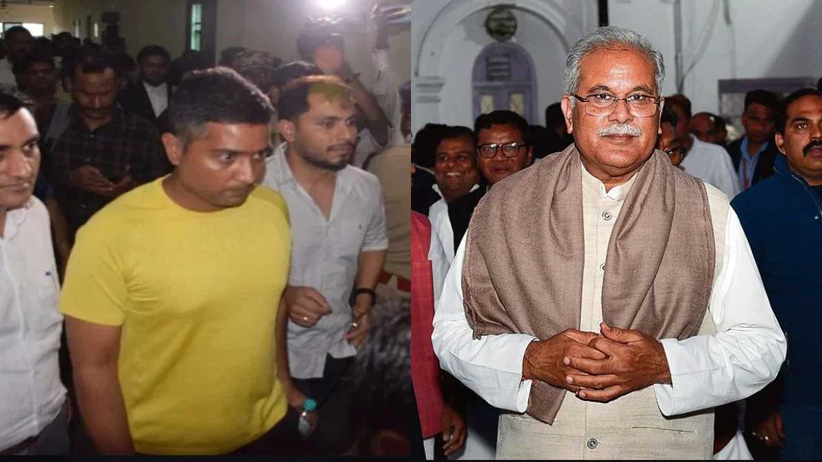 CG News : पूर्व CM भूपेश बघेल आज जाएंगे ED दफ्तर..बेटे चैतन्य बघेल से करेंगे मुलाकात..पढ़ें पूरी ख़बर