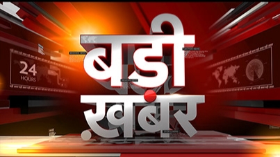 Big Breaking : सुरक्षाबलों को मिली बड़ी सफलता.! 37 लाख के 3 ईनामी नक्सली मुठभेड़ में हुए ढ़ेर..पढ़ें पूरी ख़बर