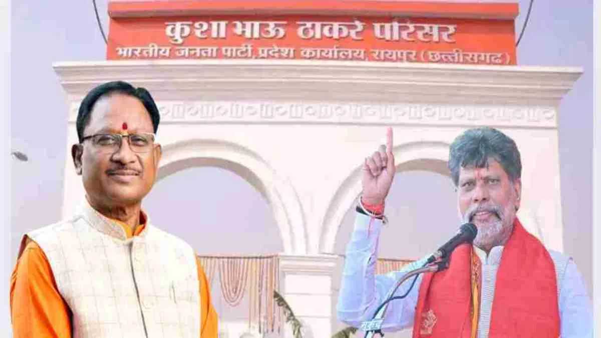 CG Breaking : मंत्रिमंडल विस्तार.! अब नहीं रही भाजपा पुरानी वाली पार्टी..होगी नई भाजपा, नए चेहरे, नया समीकरण..पढ़ें पूरी ख़बर