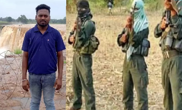 CG Crime : नक्सलियों ने बीजापुर में फिर खूनी वारदात को दिया अंजाम..एक शिक्षादूत की कर दी हत्या..पढ़ें पूरी ख़बर