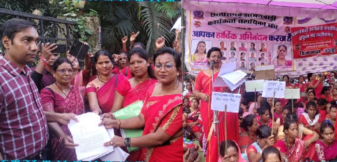 Jashpur Breaking : जिलास्तरीय एक दिवसीय हड़ताल..8 हजार से अधिक आंगनबाड़ी कार्यकर्ता, सहायिकाओं ने रैली निकाल PM और CM के नाम सौंपे ज्ञापन..पढ़ें पूरी खबर