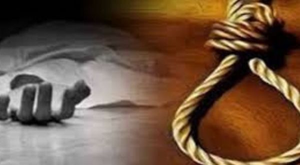 CG Suicide Breaking : तहसीलदार की अतिथि प्राध्यापक बेटी ने किया खुदकुशी..मिला सुसाइड नोट..जांच में जुटी पुलिस..पढ़ें पूरी ख़बर