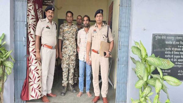 CG Crime : पारिवारिक विवाद में ली मां की जान, पिता पर भी कुल्हाड़ी से किया वार..हत्यारा बेटा गिरफ्तार..पढ़ें पूरी समाचार