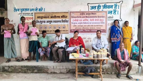 Raigarh News : आयुर्वेदिक चिकित्सा शिविर का आयोजन.! 448 ग्रामीणों को मिला नि:शुल्क उपचार..पढ़ें पूरी समाचार