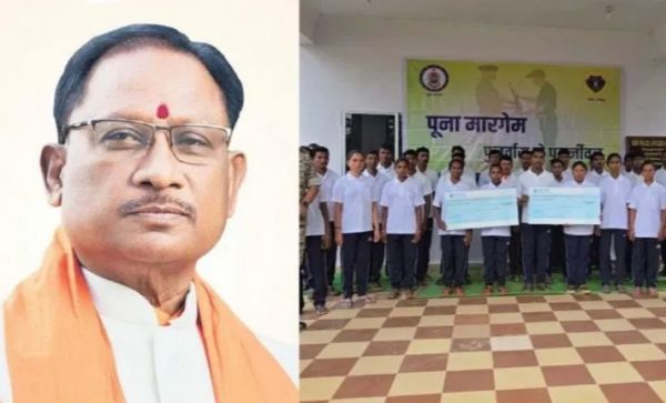 CG Big News : बीजापुर में 81 लाख रुपए के 20 इनामी समेत 30 नक्सलियों ने किया आत्मसमर्पण.! CM साय बोले- लगातार कार्रवाई का परिणाम.. पढ़ें पूरी ख़बर