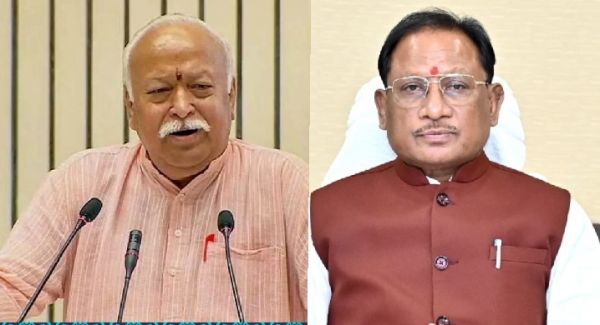 CG Big News : बिलासपुर आ रहे RSS चीफ मोहन भागवत.! CM विष्णु देव साय विदेश दौरे से वापस लौटे..पढ़ें पूरी ख़बर