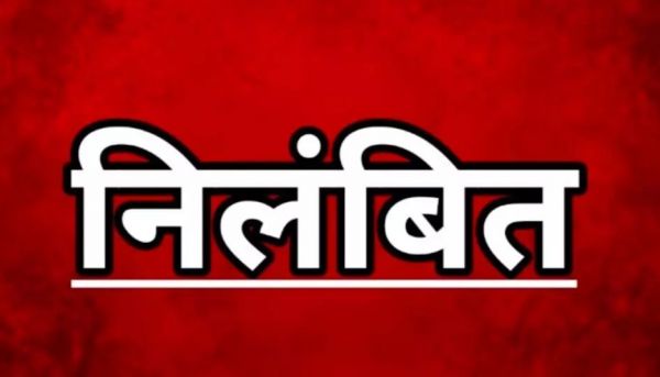 CG News : गांजा तस्करी कर रहे आरोपी को पैसे लेकर छोड़ देने के आरोप..चार आरक्षक निलंबित..पढ़ें पूरी ख़बर