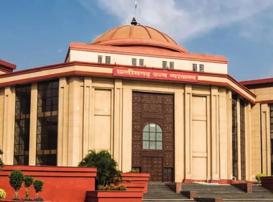 CG Big News: बच्ची की कस्टडी मामले में हाईकोर्ट का निर्देश..बेटी की जन्मदिन के दिन पति-पत्नी को रहना होगा साथ..पढ़ें पूरी ख़बर