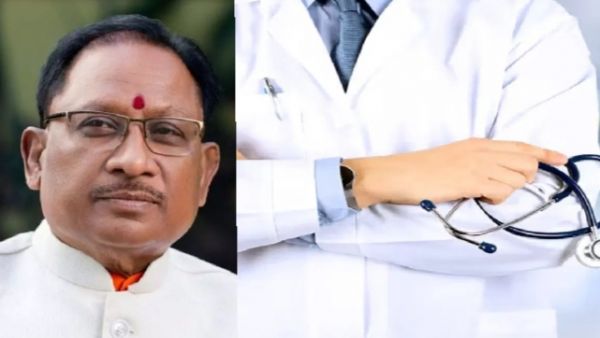 CG Big News : CM साय के निर्देश पर NHM कर्मियों की हड़ताल के बीच 25 संविदा चिकित्सा अधिकारियों और विशेषज्ञ चिकित्सक की नियुक्ति..आदेश जारी..पढ़ें पूरी ख़बर