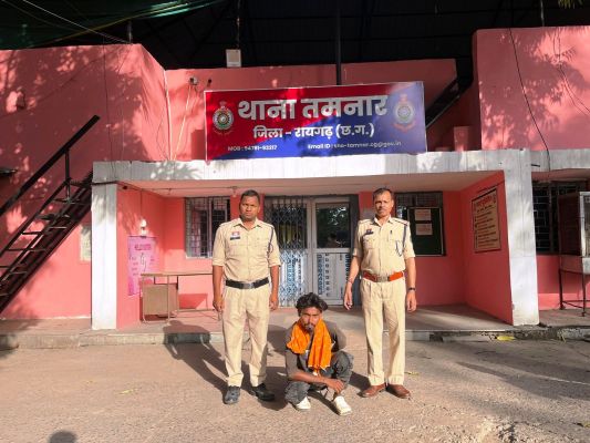 &ldquo;प्रेम, भरोसा और धोखा &mdash; शादी का वादा कर युवती से दुष्कर्म करने वाला आरोपी सलाखों के पीछे&rdquo;