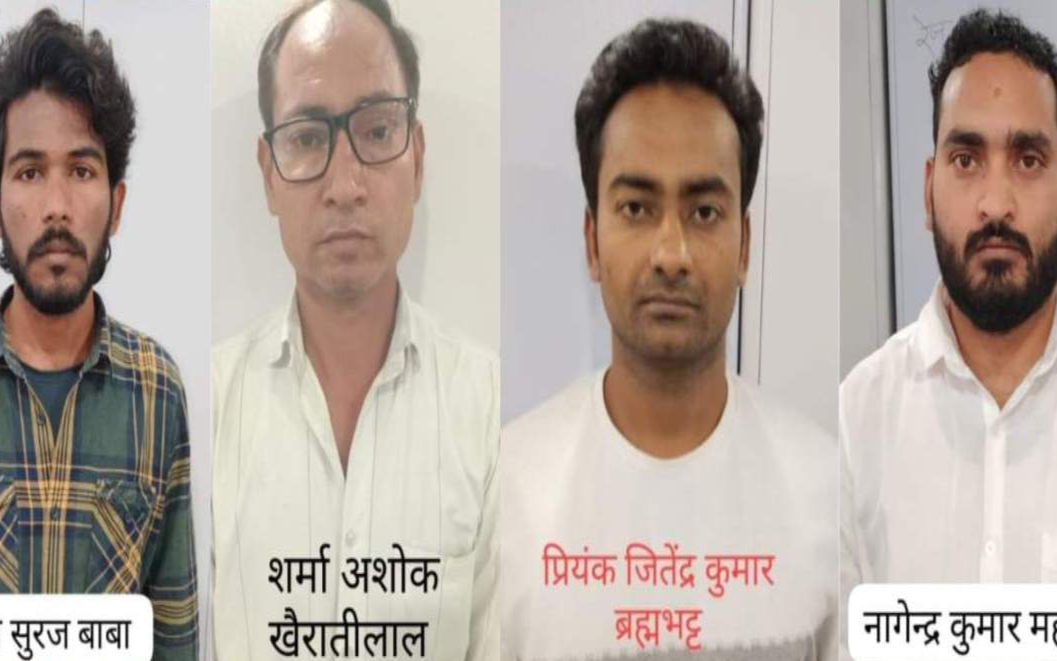 CG Crime : शेयर ट्रेडिंग के नाम पर बिजनेसमैन से 2.66 करोड़ की ठगी.. पुलिस ने अलग-अलग राज्यों में मारा छापा..4 युवकों को किया गिरफ्तार..पढ़ें पूरी समाचार