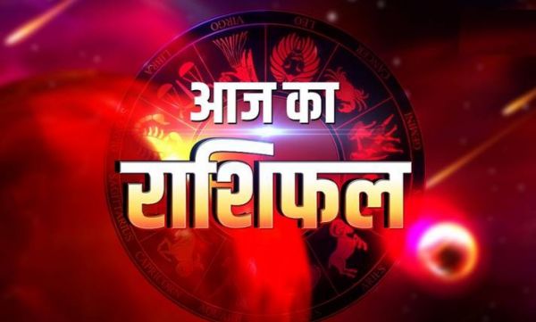 27 Agust 2025 Ka Rashifal : अपनी जुबान पर नियंत्रण रखें। रिस्की चीजों में बिल्कुल भी पैसे न लगाएं, नुकसान होगा।