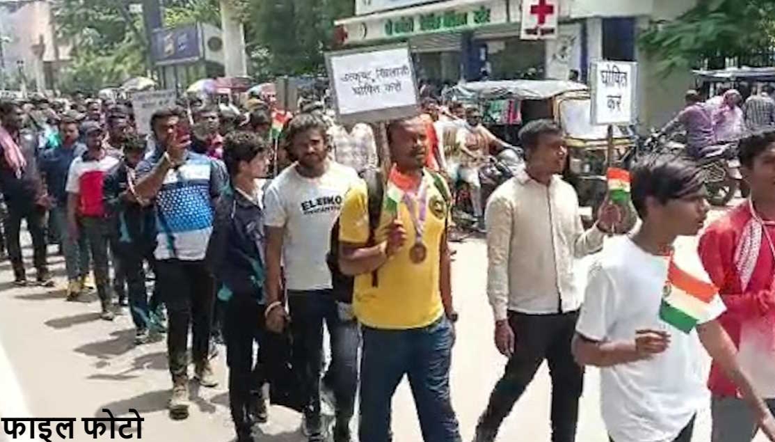 CG Big News : सरकारी नौकरी का खुलेगा रास्ता..सुशासन तिहार के बाद जारी होगी उत्कृष्ट खिलाड़ियों की सूची..पढ़ें पूरी खबर