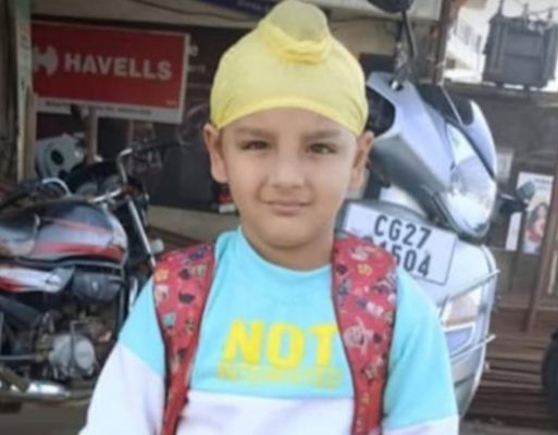 CG News : पिता की लोगों से मदद की गुहार.! बच्चे के लीवर ट्रांसप्लांट के लिए 30 लाख रुपए की है जरूरत..पढ़ें पूरी खबर