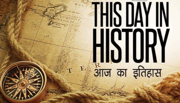 06 जुलाई का इतिहास : आज ही के दिन नेताजी सुभाष चंद्र बोस ने पहली बार महात्मा गांधी को &lsquo;राष्ट्रपिता&rsquo; पुकारा था