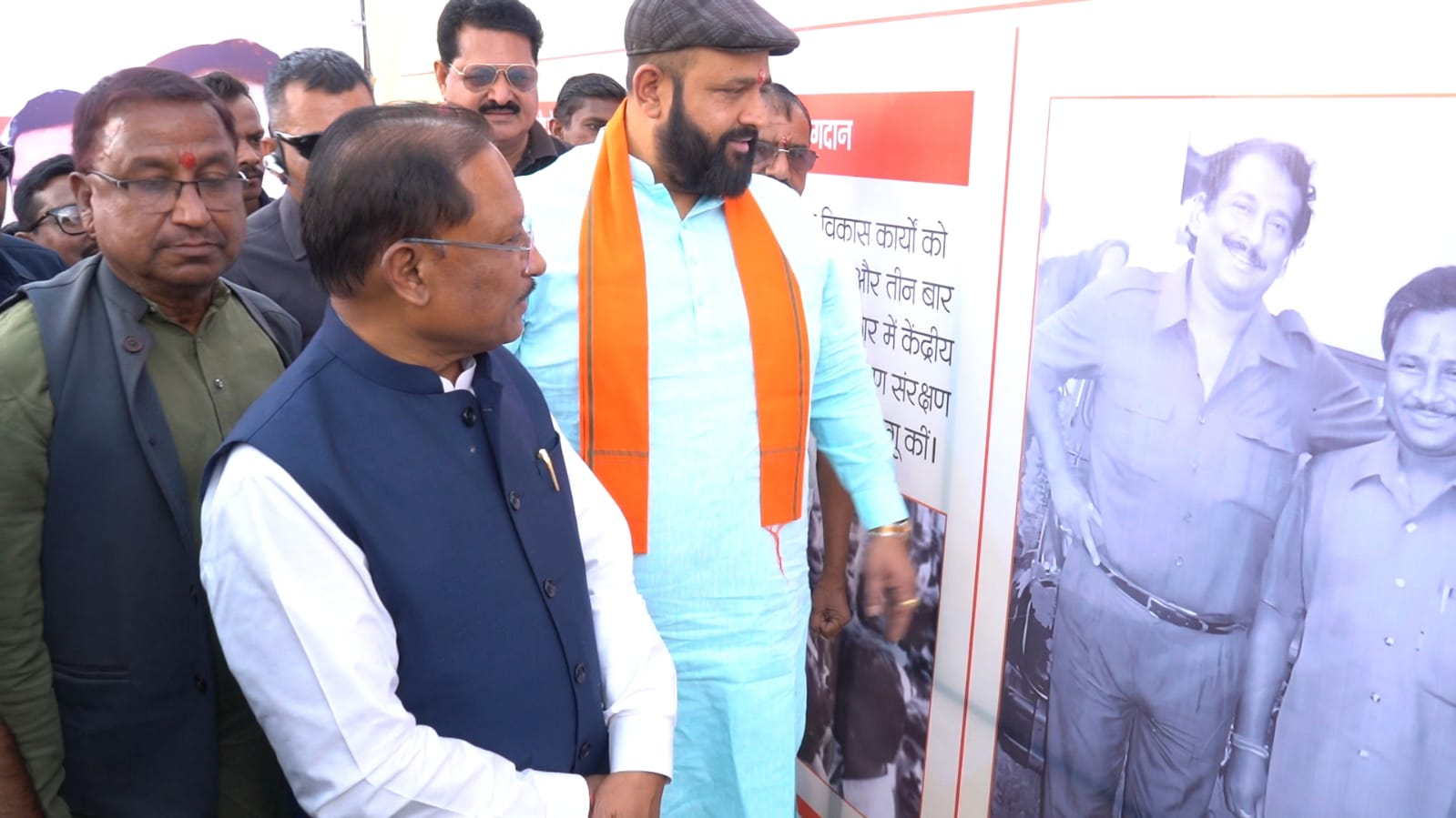 कुनकुरी में स्व कुमार दिलीप सिंह जूदेव की प्रतिमा का मुख्यमंत्री श्री साय ने माल्यार्पण कर उनके जीवन और योगदान पर आधारित फोटो प्रदर्शनी का किया अवलोकन&nbsp;