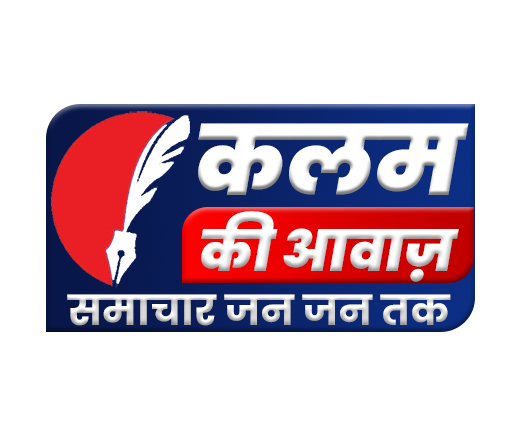 मुख्यमंत्री विष्णु देव साय की पहल से जोरा नाला कंट्रोल स्ट्रक्चर से इंद्रावती नदी की मुख्य धारा में पानी छोड़ा गया