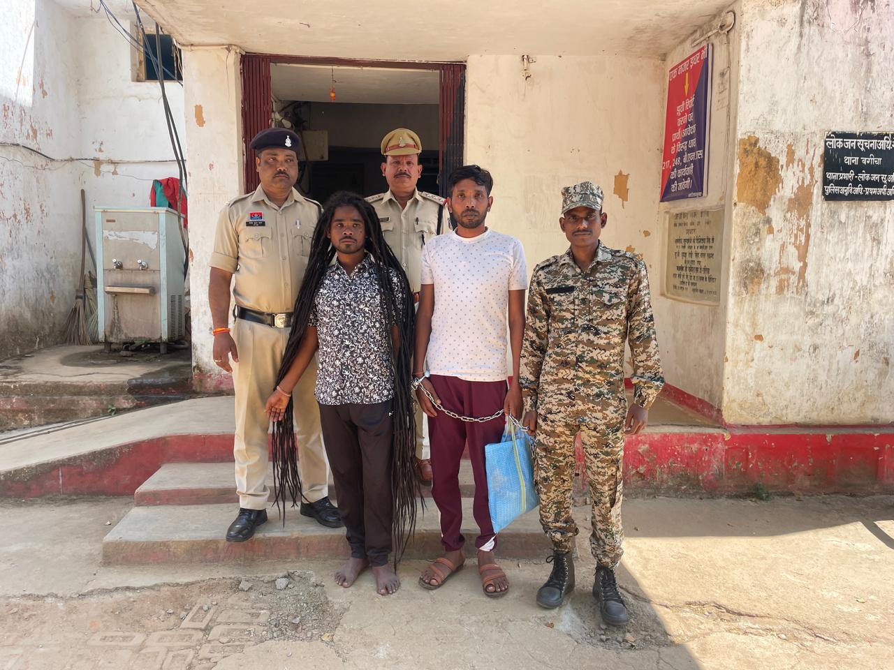 झाड़फूंक करने के नाम पर महिला को नशीला पदार्थ पिलाकर सामुहिक दुष्कर्म करने के 02 आरोपियों को जशपुर पुलिस ने किया गिरफ्तार