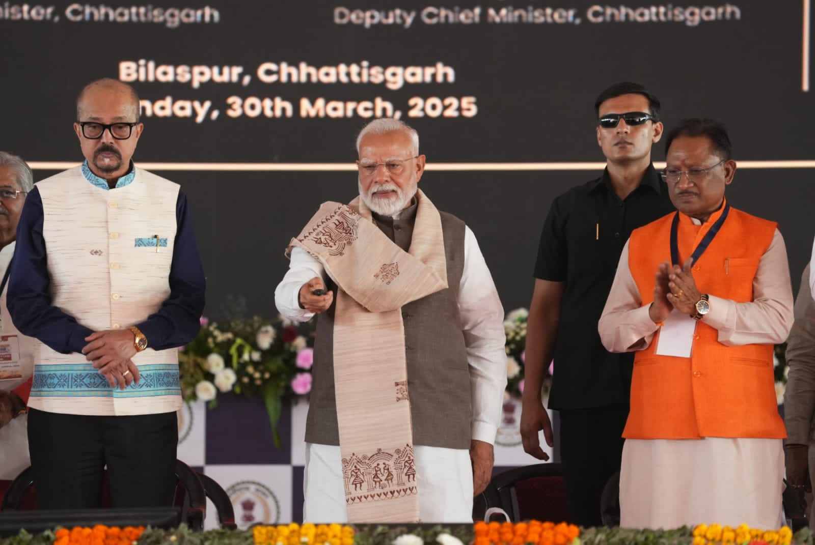 प्रधानमंत्री नरेंद्र मोदी ने&nbsp; छत्तीसगढ़ को 33 हजार&nbsp; करोड़ से अधिज राशि की विकास परियोजनाओं की सौगात: मुख्यमंत्री श्री विष्णुदेव साय ने जताया आभार