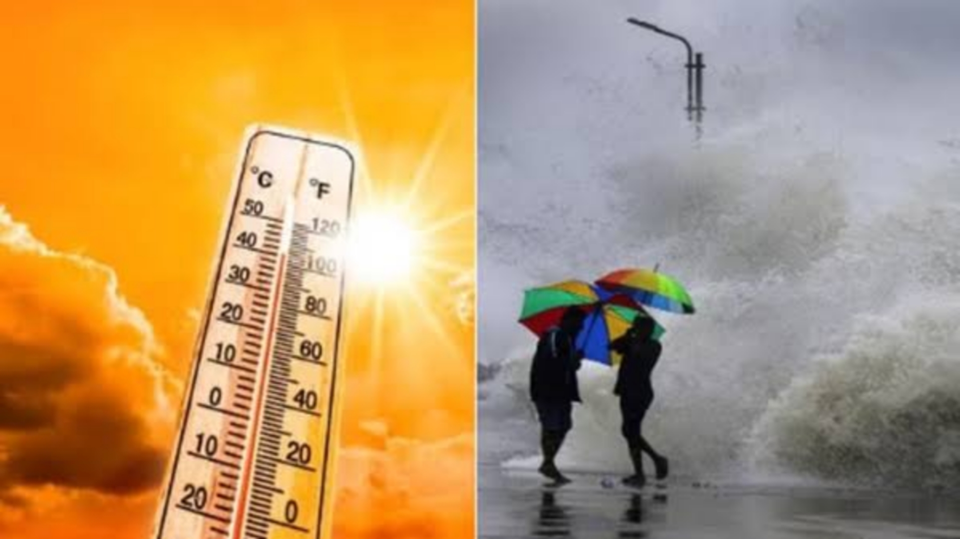 प्रदेश में बदल सकता है मौसम का मिजाज,अप्रैल के शुरुआती दिनों में बारिश और तेज हवाएं चलने की संभावना