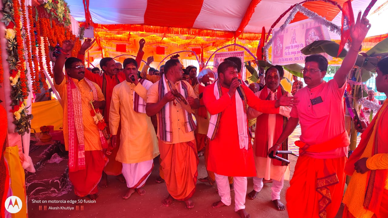 रामजन्मोत्सव के अवसर पर अष्ट प्रहरी हरि कीर्तन शुरू, हरे कृष्ण हरे राम की धुन से भक्तिमय हुआ का पूरा क्षेत्र, बना चारों ओर एक दिव्य माहौल,ओडिशा-झारखंड से कीर्तन मंडली होंगी शामिल