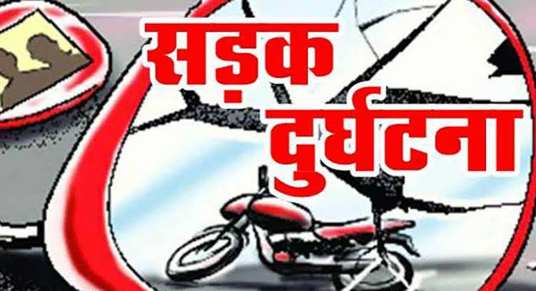 राज मिस्त्री की बाइक को अज्ञात वाहन ने पीछे से मारी टक्कर,गंभीर रूप से घायल को एम्बुलेंस की सहायता से भेजा गया अस्पताल, जशपुर बांकी नदी के पास कि घटना।