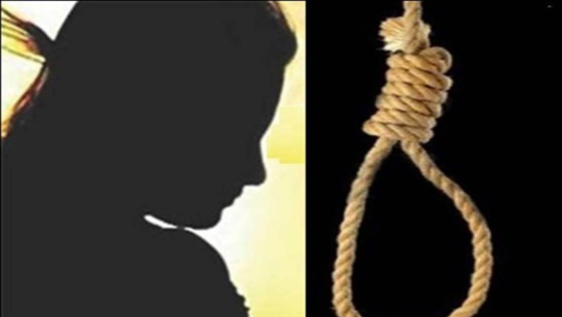 24 वर्षीय युवती ने सगाई से एक दिन पहले फांसी लगाकर दी अपनी जान...माता-पिता हैरान- परेशान...जांच में जुटी पुलिस...पढ़ें पूरी खबर