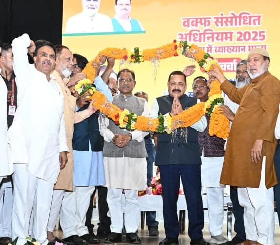 पुराने वक्फ बिल की विसंगतियों को दूर कर नए वक़्फ़ संशोधन अधिनियम मुस्लिम समाज के हित में : मुख्यमंत्री श्री साय