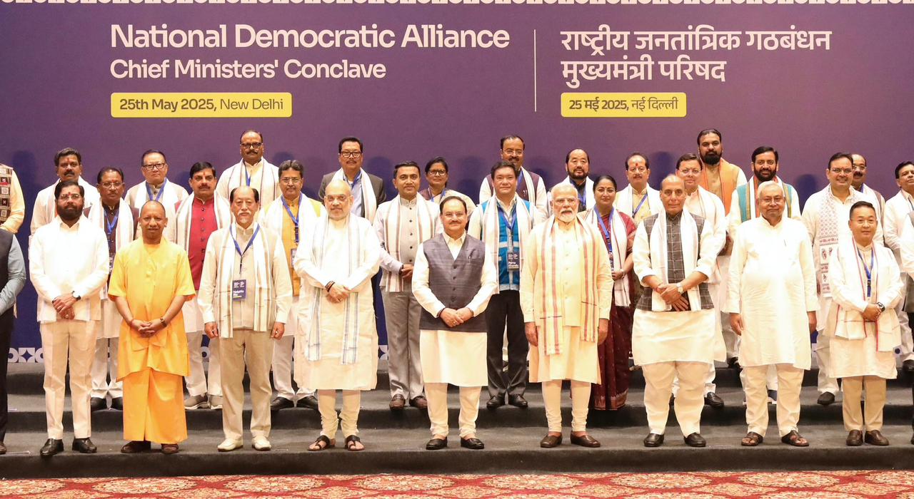 मुख्यमंत्री परिषद की बैठक में बस्तर के नवाचारों की खुलकर सराहना....सीएम ने बताया&mdash;कैसे बस्तर बना संस्कृति, सहभागिता और विकास का मॉडल