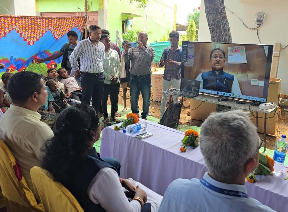 मुख्यमंत्री विष्णुदेव साय ने पामेड़ में छत्तीसगढ़ राज्य ग्रामीण बैंक का किया वर्चुअल शुभारंभ