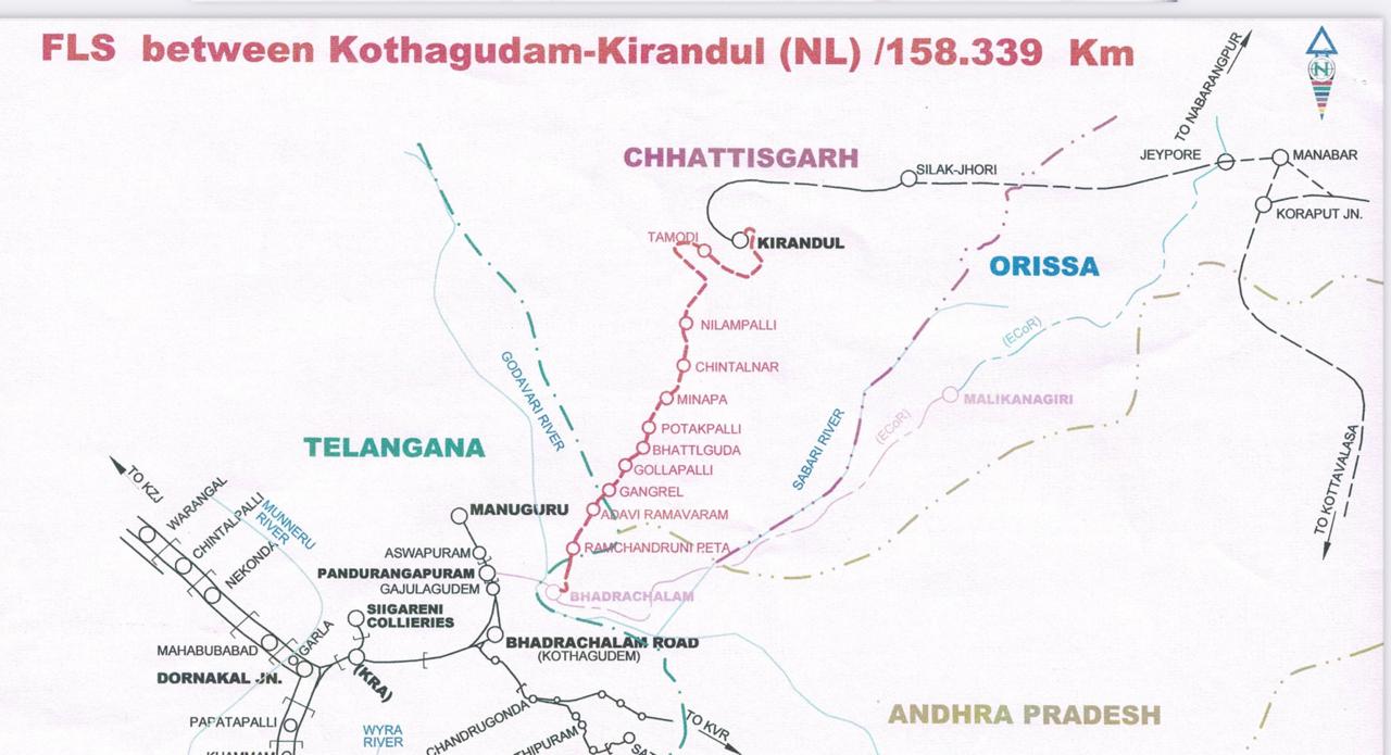 *सुकमा-दंतेवाड़ा-बीजापुर जिलों को मिलेगी रेल कनेक्टिविटी....कोठागुडेम&ndash;किरंदुल रेललाइन सर्वे को मिली रफ्तार:लिडार तकनीक से हो रहा सर्वे*