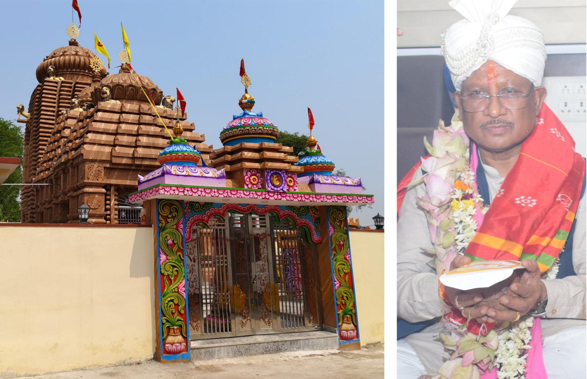 मुख्यमंत्री श्री विष्णु देव साय आज जशपुर जिले के&nbsp; ग्राम दोकड़ा आएंगे.....महाप्रभु के रथयात्रा में शामिल हो कर प्रथम सेवक(गजपति) की भूमिका निभाएंगे