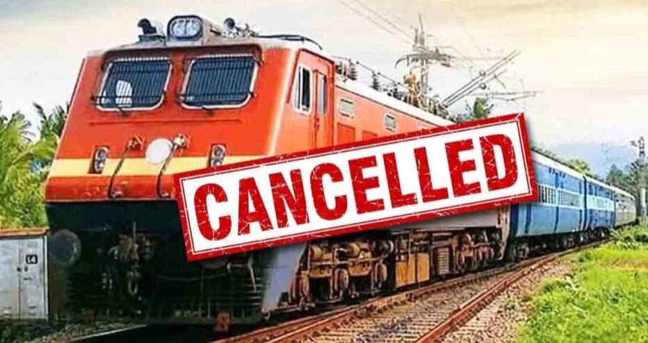Train Cancelled : रेल यात्रियों की बढ़ी परेशानी..नॉन इंटरलॉकिंग कार्य के चलते 15 ट्रेनें कैंसिल..इन ट्रेनों का बदला रूट..जाने पूरी जानकारी