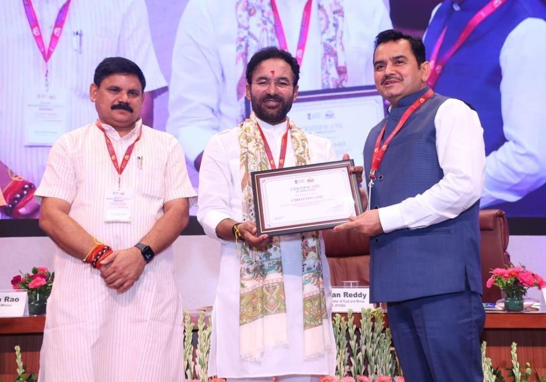*खनन प्रभावित क्षेत्रों में विकास एवं पारदर्शिता के लिए छत्तीसगढ़ की सराहनीय पहल को मिला राष्ट्रीय स्तर पर सम्मान*
