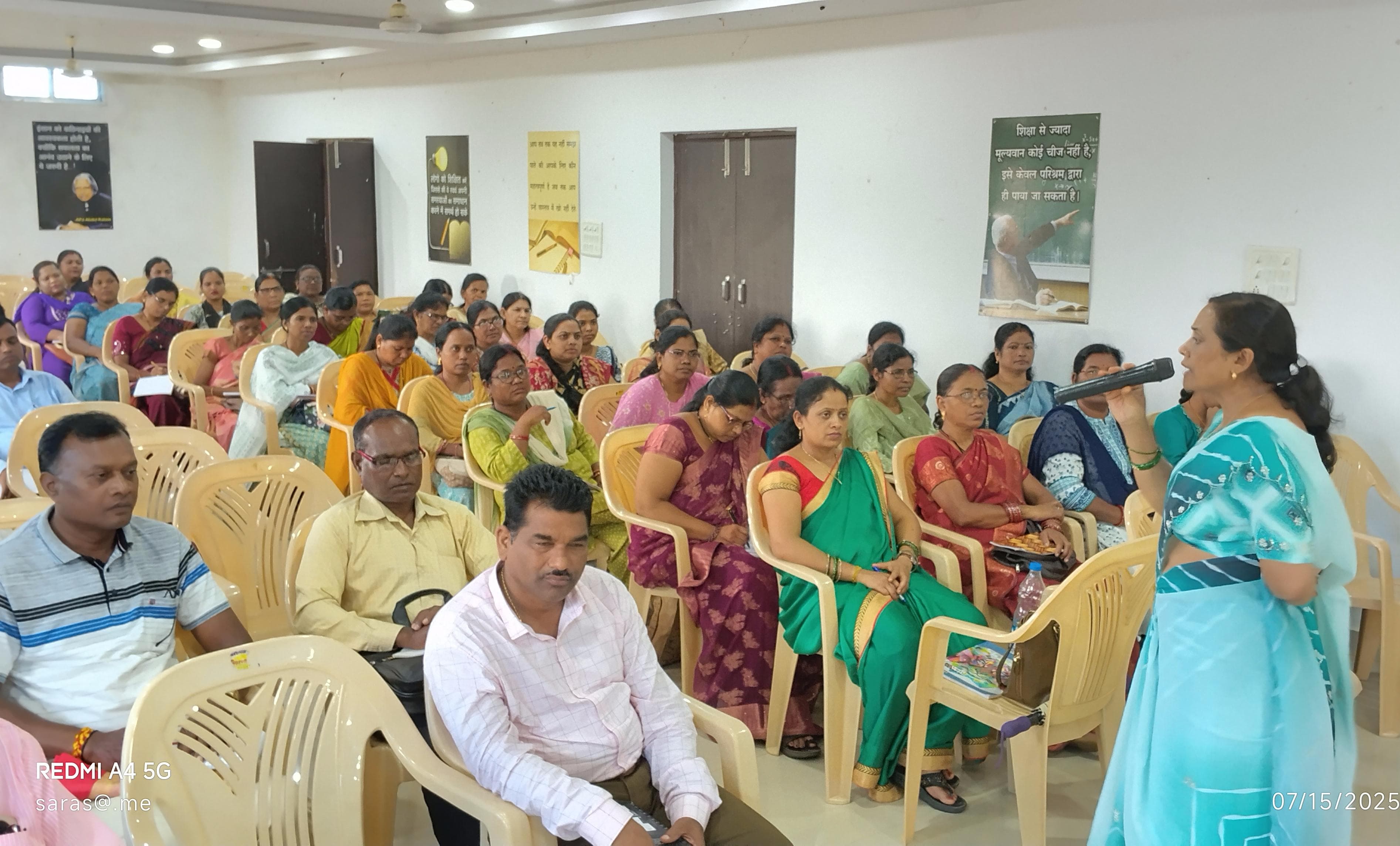 शिक्षा गुणवत्ता उन्नयन के लिए हिन्दी और गणित के &nbsp;व्याख्याताओं का उन्मुखीकरण संपन्न&nbsp;