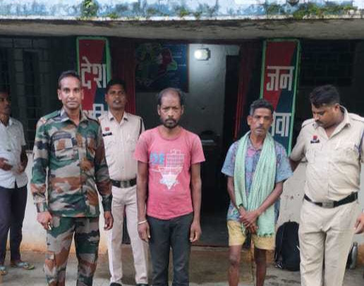 Jashpur Breaking :  जशपुर के तपकरा क्षेत्र में फिर से गौवंश की हत्या.! 49 किलो गोमांस के साथ 2 आरोपी गिरफ्तार..बाकी फरार..पढ़ें पूरी समाचार