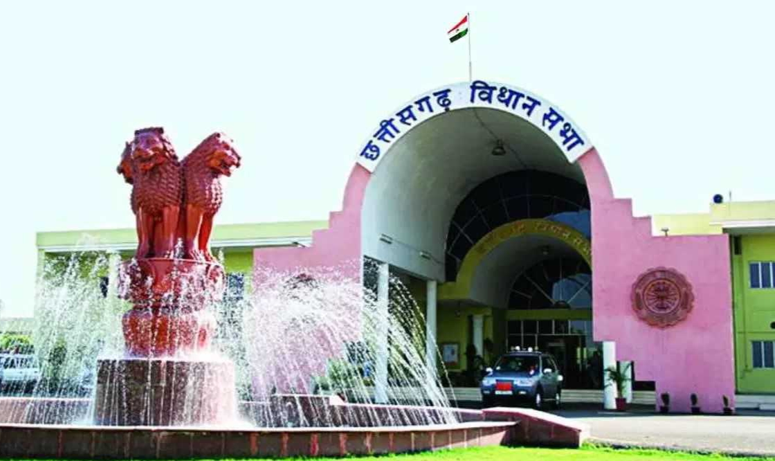 CG Big News : एक महत्वपूर्ण कदम.! जनविश्वास विधेयक पारित करने वाला देश का दूसरा राज्य बना छत्तीसगढ़..अब आपराधिक मुकदमा नहीं, लगेगा जुर्माना..पढ़ें पूरी ख़बर