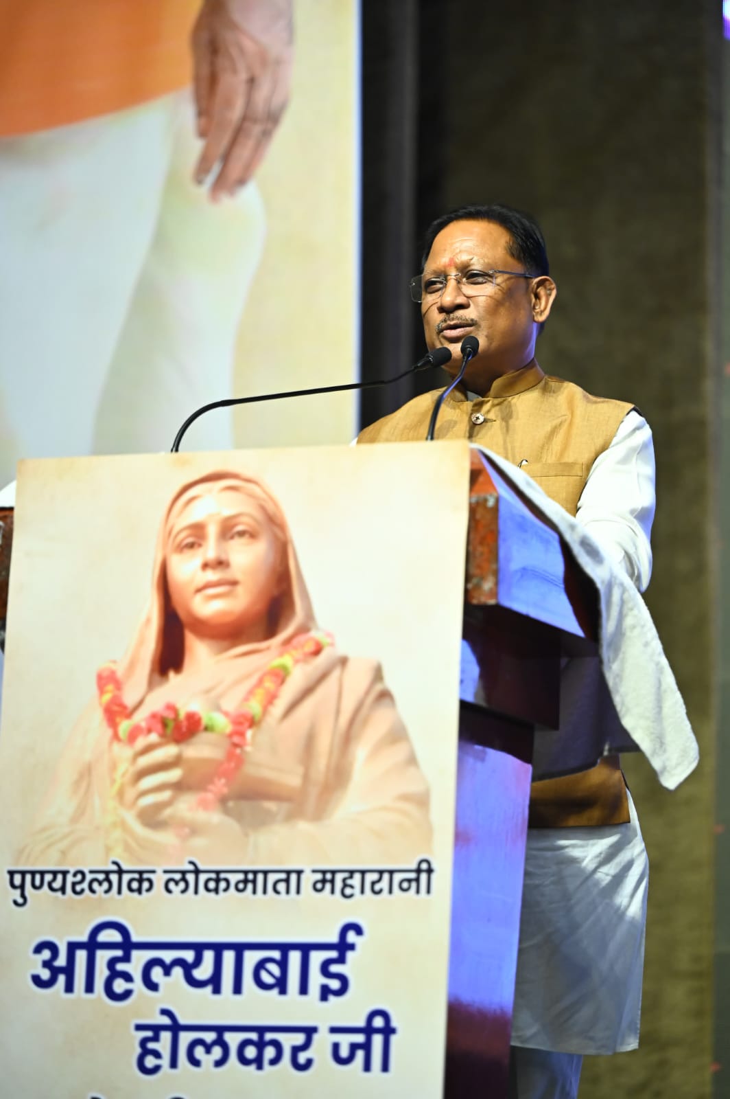 *पुण्यश्लोक लोकमाता महारानी अहिल्याबाई होलकर की जीवनी पर आधारित नाट्य मंचन समारोह में शामिल हुए मुख्यमंत्री श्री विष्णु देव साय*