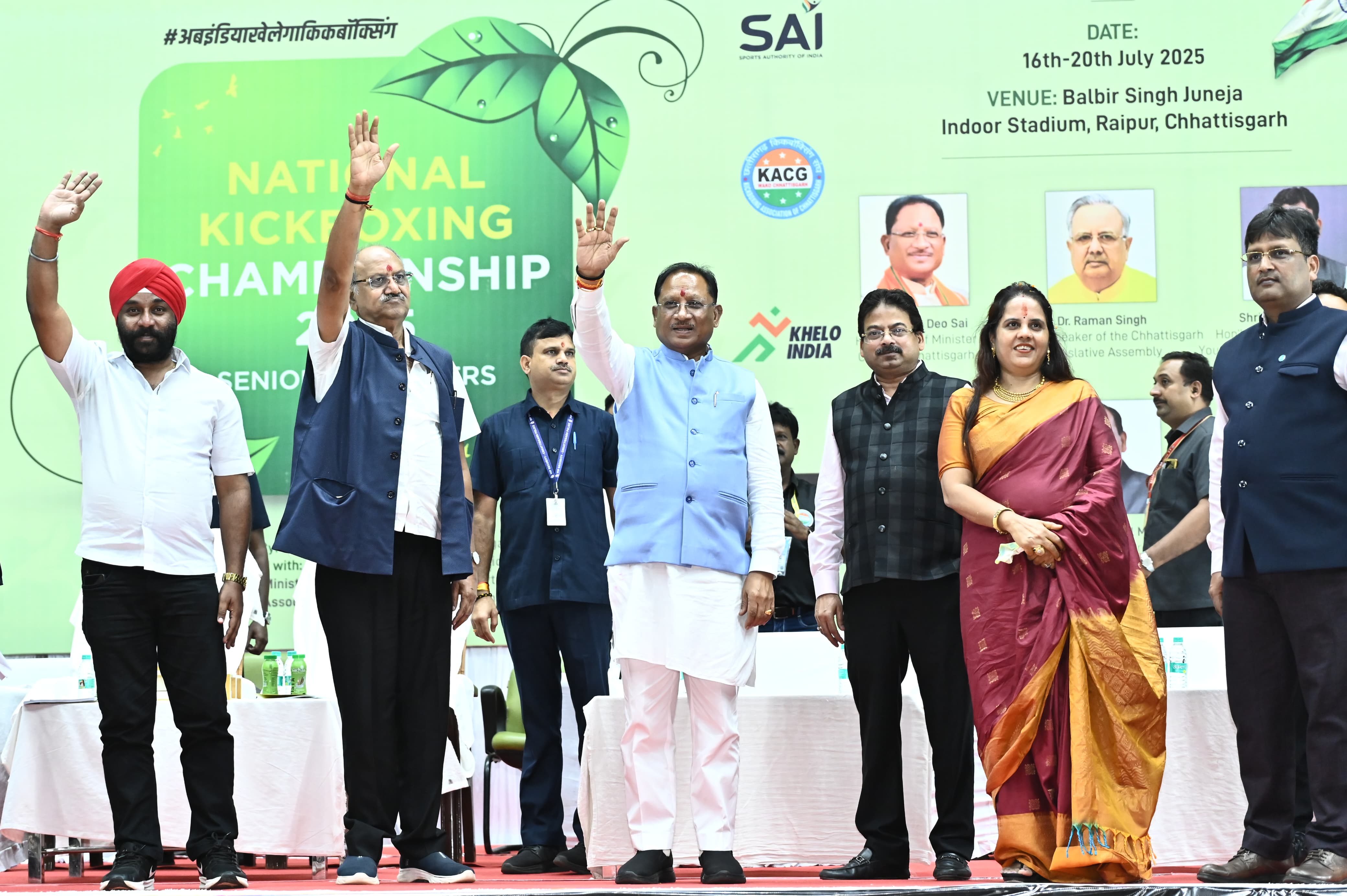 *मुख्यमंत्री श्री साय वाको इंडिया राष्ट्रीय किक बॉक्सिंग चैम्पियनशिप 2025 के समापन एवं पुरस्कार वितरण समारोह में हुए शामिल*