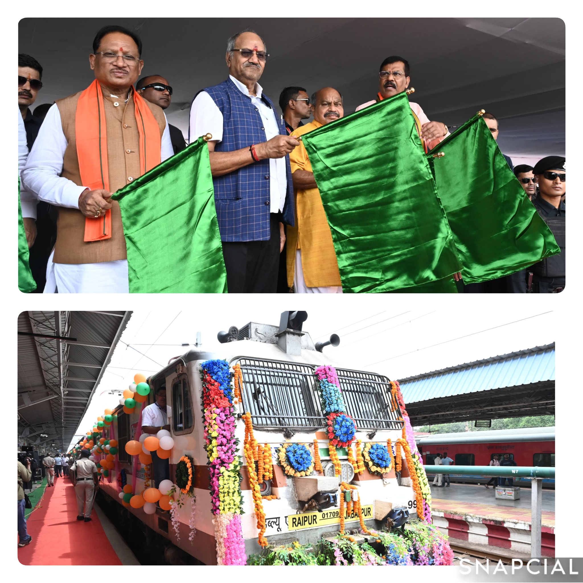 प्रधानमंत्री की विशेष पहल से बस्तर समेत प्रदेश भर में रेल सेवाओं का बढ़ा दायरा.....मुख्यमंत्री और विधानसभा अध्यक्ष ने नई रेलसेवा को दिखाई हरी झंडी...अब इस ट्रेन से पर्यटन, व्यापार और शिक्षा को मिलेगा बढ़ावा*