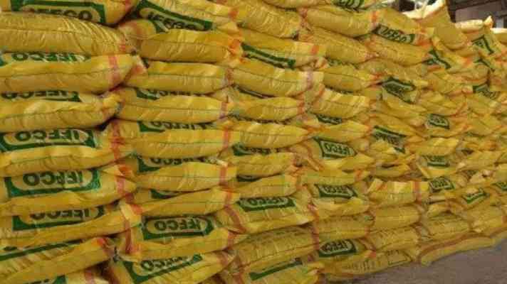 *मुख्यमंत्री श्री विष्णु देव साय की पहल पर छत्तीसगढ़ को मिली डीएपी और यूरिया के अतिरिक्त आबंटन की मंजूरी*