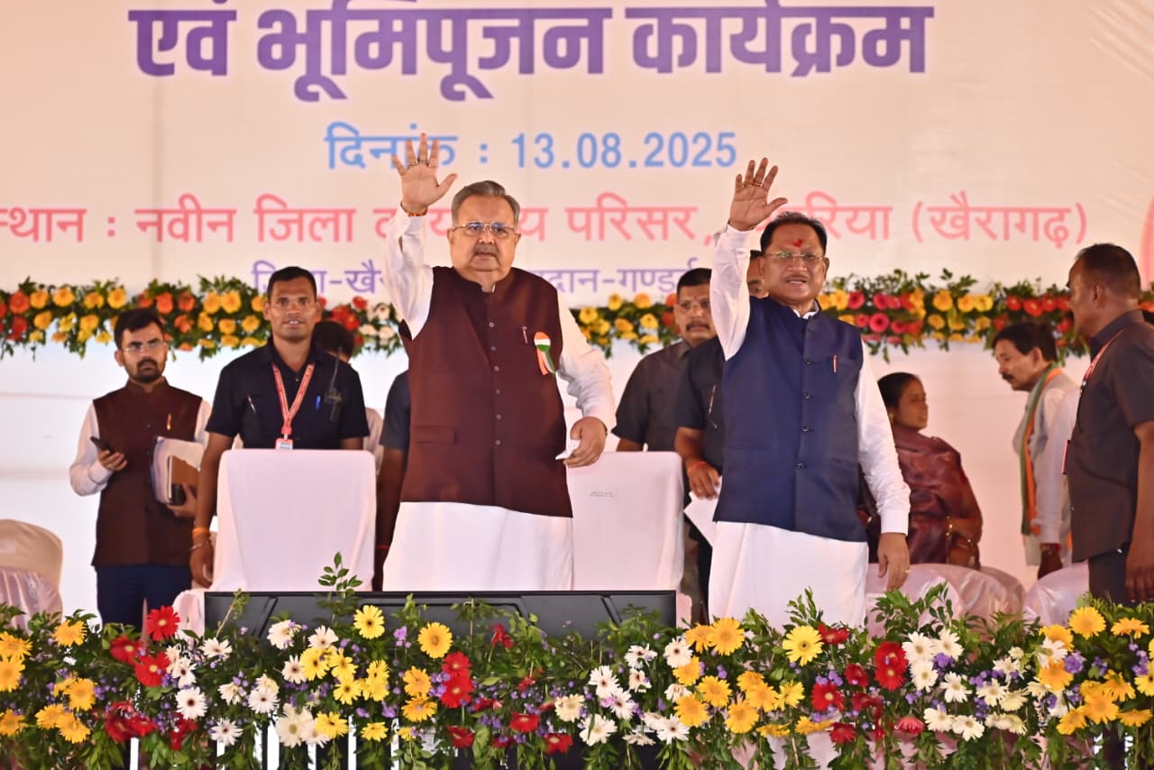 खैरागढ़-छुईखदान-गंडई को सर्वांगीण विकास के लिए&nbsp;आधुनिक सुविधाओं से किया जाएगा सुसज्जित : मुख्यमंत्री श्री साय