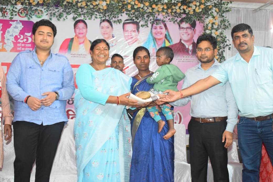 छत्तीसगढ़ रजत महोत्सव अंतर्गत महतारी सम्मेलन का हुआ आयोजन