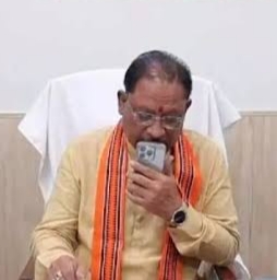 मुख्यमंत्री ने जापान से दूरभाष पर ली बस्तर संभाग में बाढ़ की जानकारी ....राहत एवं बचाव कार्यों में पूरी मुस्तैदी बरतने के दिए निर्देश