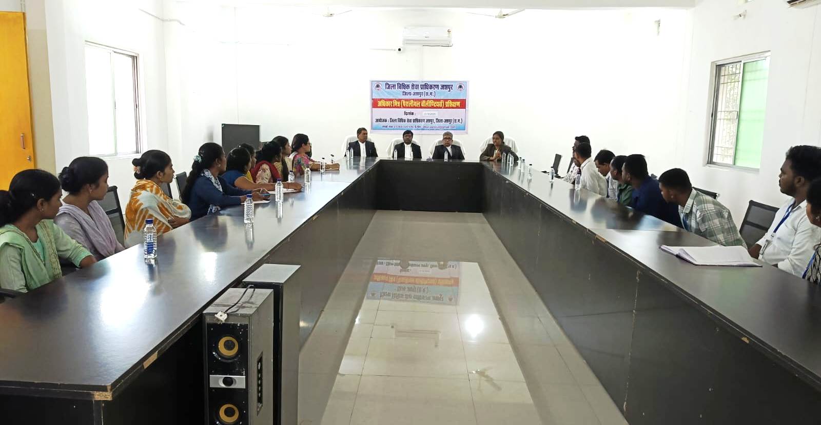 जिला एवं तालुका स्तर के पैरालीगल वॉलिटियर की प्रशिक्षण कार्यक्रम सम्पन्न