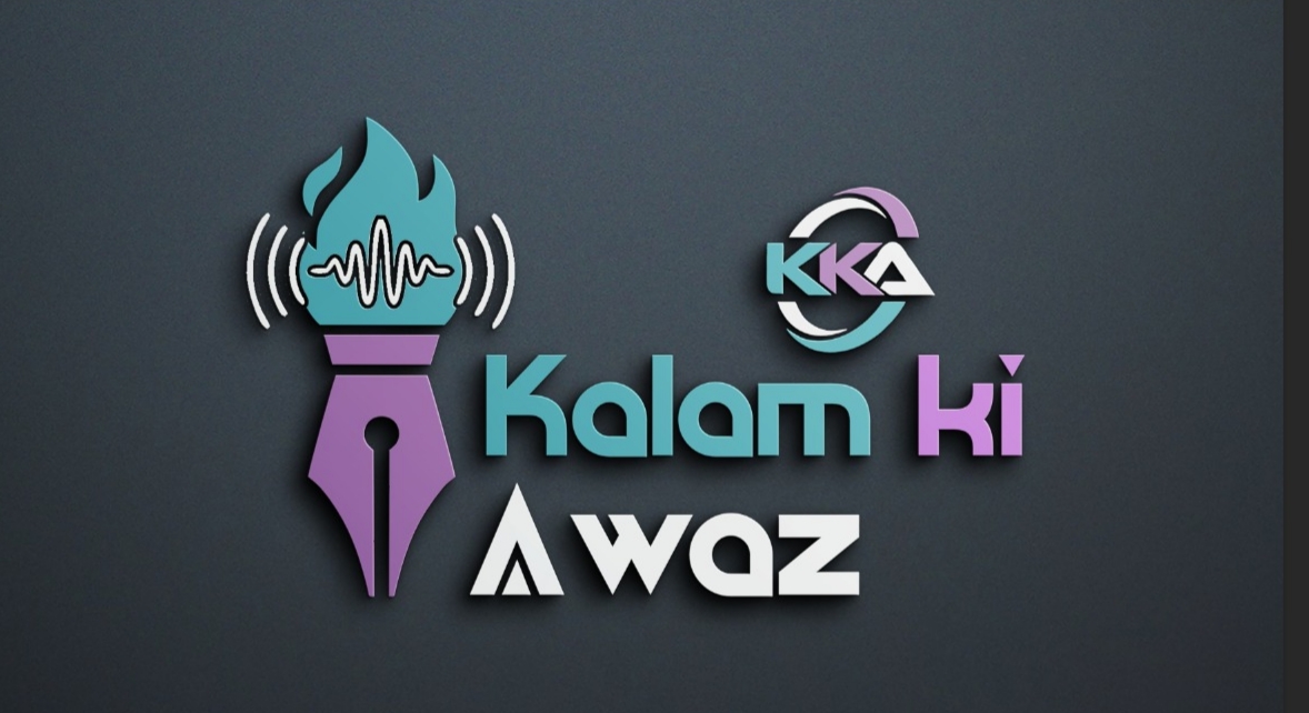 खनिजों से चमक रही छत्तीसगढ़ प्रदेश की अर्थव्यवस्था &ndash; खनिज राजस्व में 34 गुना की ऐतिहासिक वृद्धि