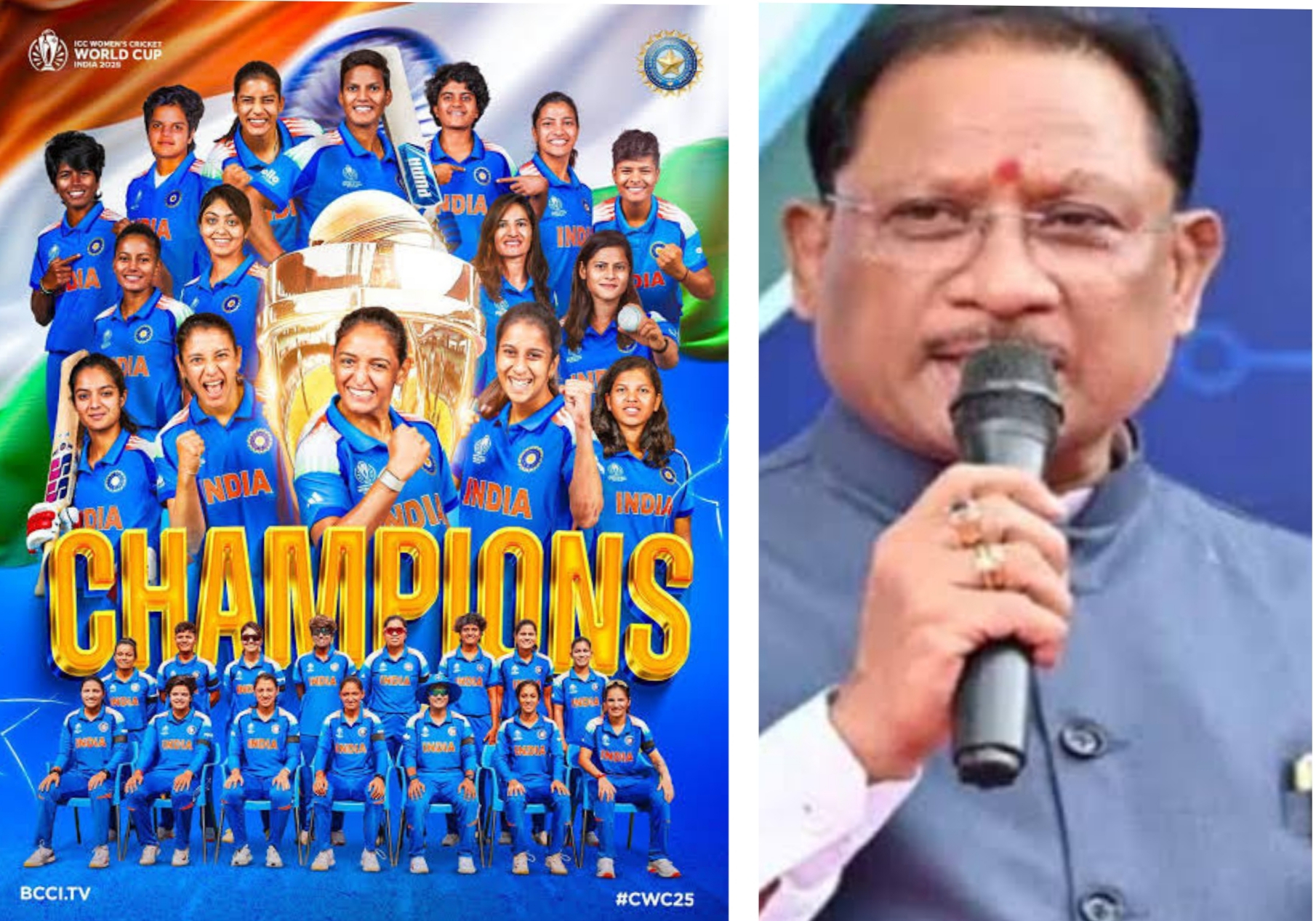 भारतीय महिला क्रिकेट टीम की विश्वविजेता बनने पर मुख्यमंत्री ने दी बधाई, छत्तीसगढ़ की बेटी आकांक्षा सत्यवंशी का योगदान राज्य के लिए गर्व की बात - सी एम श्री साय