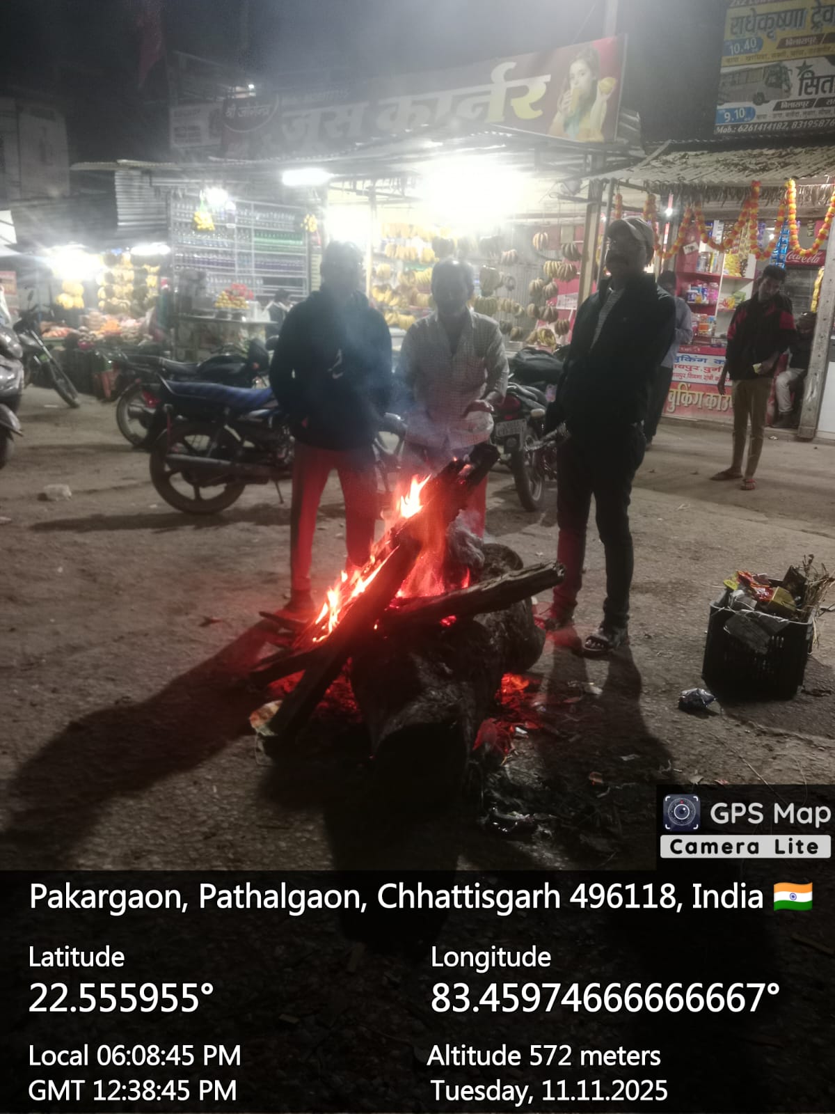 कलेक्टर ने बस स्टैंड सार्वजनिक जगहों और आश्रय स्थल में अलाव जलाने के दिए निर्देश&nbsp;