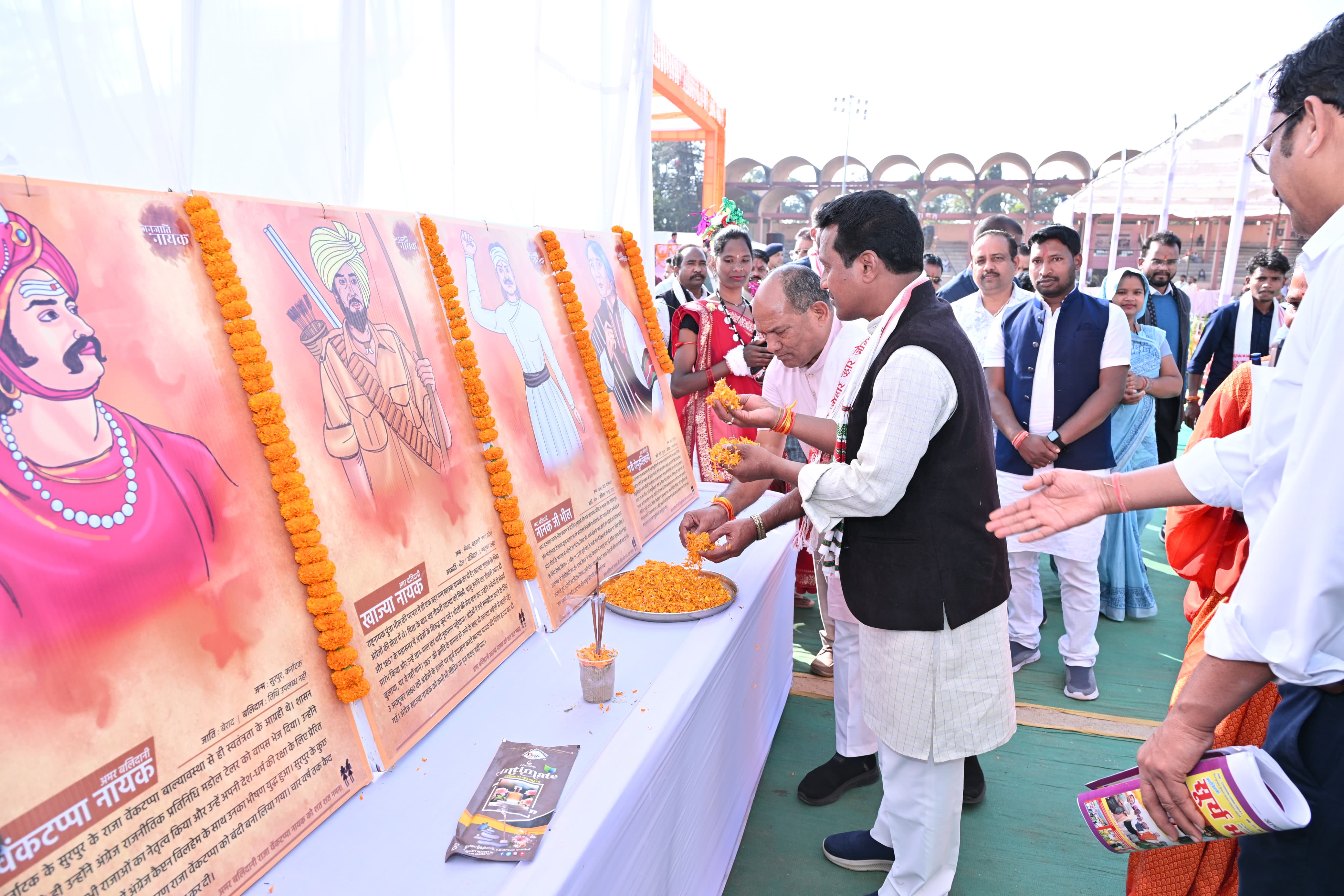 भगवान बिरसा मुंडा की 150 वीं जयंती के अवसर पर रणजीता स्टेडियम में हुआ जनजातीय गौरव दिवस का आयोजन